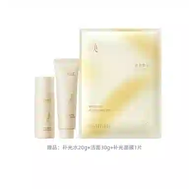 柳丝木 光感焕亮平衡精粹护肤套组 抗糖保湿抗氧化 补水精华面霜洁面舒肤温和