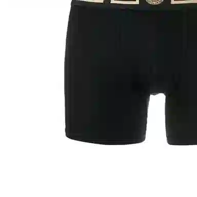 Versace Logo Boxer Briefs Black