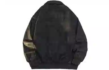 PU