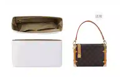 lv side trunk
