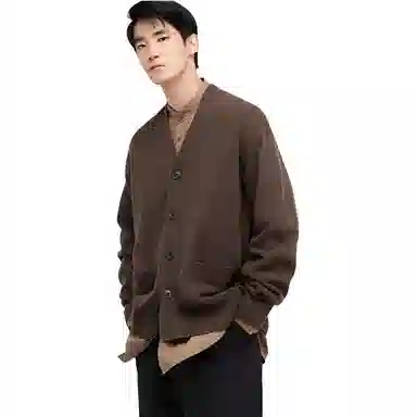UNIQLO Jil Sander Cardigan