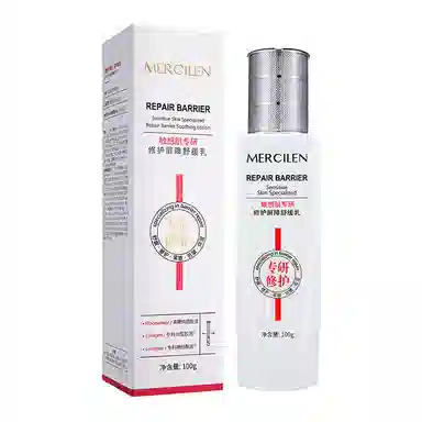 MERCILEN 100g