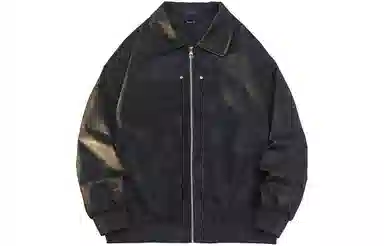 PU