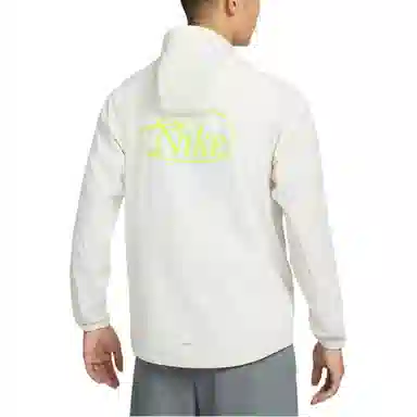 Nike Unlimited Repel Phantom Grey White