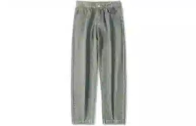 BRNR Straight Washed Jeans