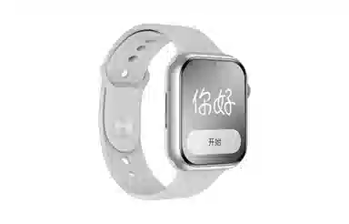 NORTH EDGE NE07mini - NFC41MM