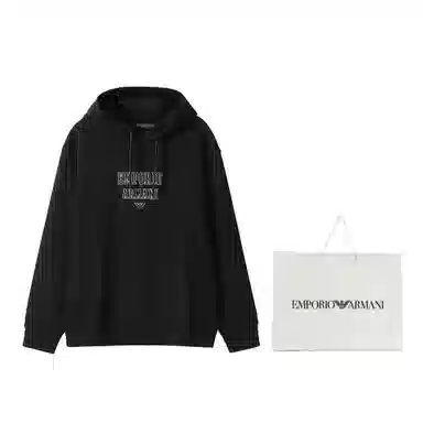 EMPORIO ARMANI FW24 Logo