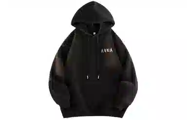 AYEA