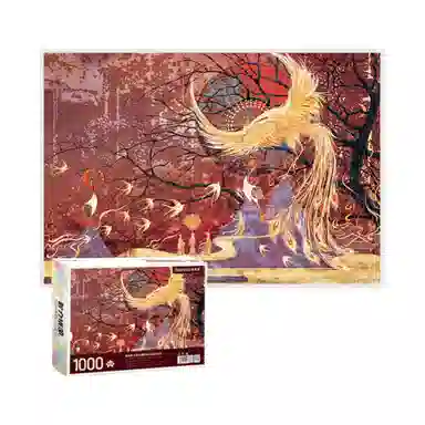 1000pcs HBYQ1000