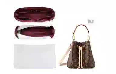 LV neonoe bb
