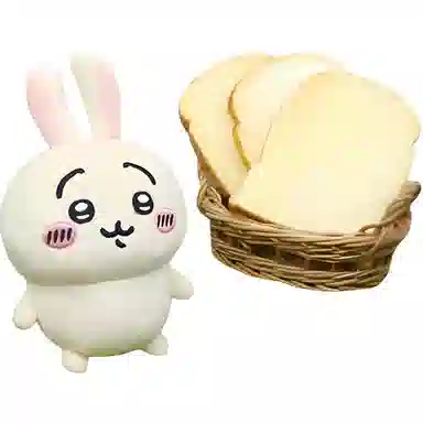 chiikawa usagi 20cm