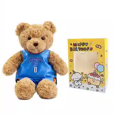 MENGMENGBUNNY NBA 25cm