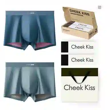 cheekkiss C 2