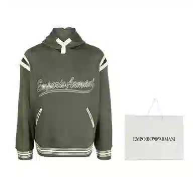 EMPORIO ARMANI