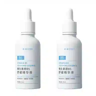 B5 30ml30ml*230ml*3