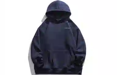 Wuzhigongshi Hoodie