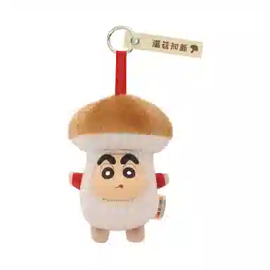 x Crayon Shinchan XS 12cm 16 6