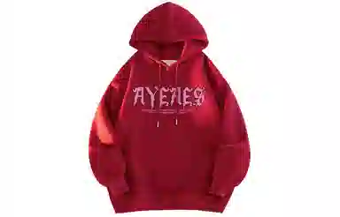 AYEA Butterfly Hoodie
