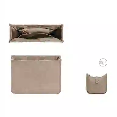 Hermes Evelyne 162933