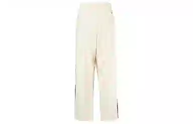 adidas Originals x Wales Bonner FW23 Classic Three Stripes Patch Sweatpants White