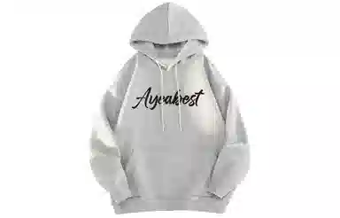 AYEA