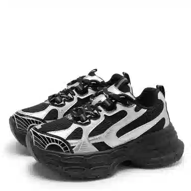 Feiyue