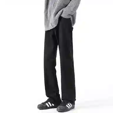 Geoffrey B. Small Black Jeans