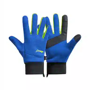 LiNing Sports Gloves