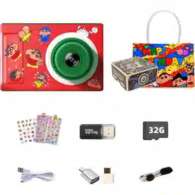 CST WODLD MAOHUN CCD vlog