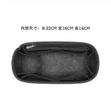 LV city keepall35nano