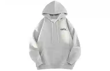 AYEA
