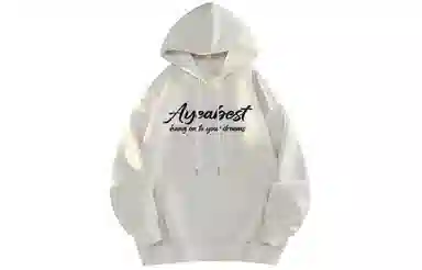 AYEA