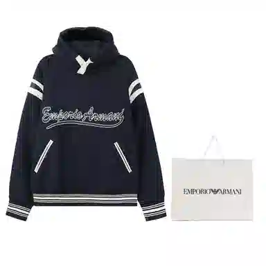 EMPORIO ARMANI SS24 Logo