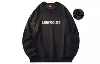 MIIOW T