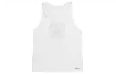 Nike Dri-FIT ADV AeroSwift