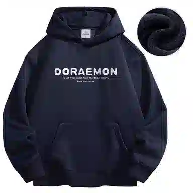DoraemonA Logo