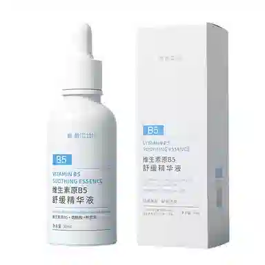 B5 30ml30ml*230ml*3