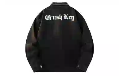 CRUSH KEY