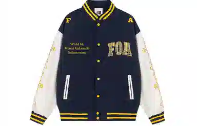 FOASIS