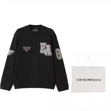 EMPORIO ARMANI SS24 Logo