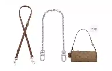 COACHnolita