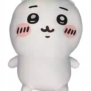 chiikawa chiikawa 85cm