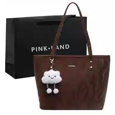 PINKLAND PU