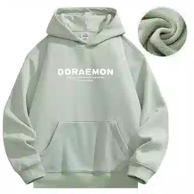 DoraemonA Logo