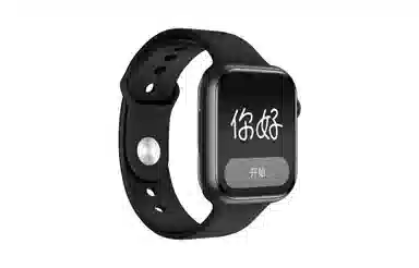 NORTH EDGE NE07mini - NFC41MM