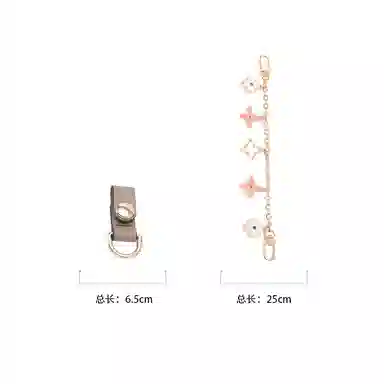 LV Nano Diane