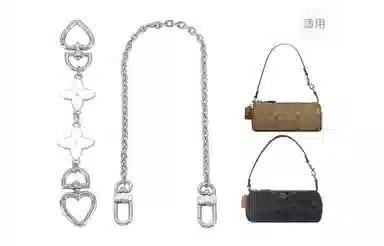 COACHnolita