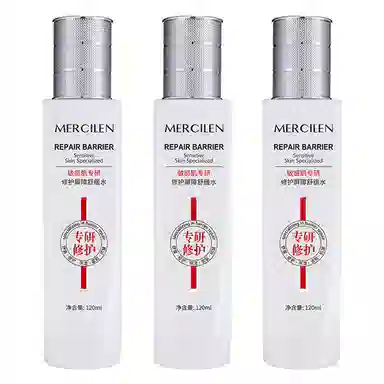 MERCILEN 120ml