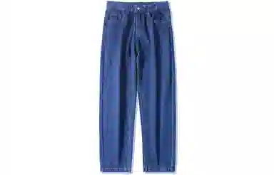 BRNR Straight Washed Jeans