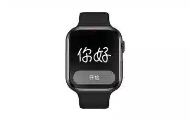 NORTH EDGE NE07mini - NFC41MM